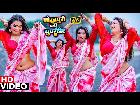 मूड ख़राब कर देने वाला || #Shilpi_Raj का सुपरहिट #Video_Song || Bhojpuri_New_video 2024