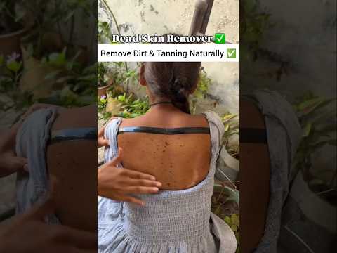 ๐ฏDark Neck Cleaning Tips | Remove Dead Skin & Suntan | #darkneck #beauty #skincare #dark #shorts