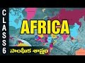 Geography and Wildlife of Africa