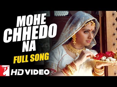 Mohe Chhedo Na | Full Song | Lamhe | Anil Kapoor, Sridevi | Lata Mangeshkar, Shiv-Hari, Anand Bakshi