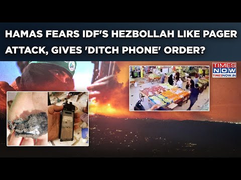 Hamas Fears Hezbollah-like Pager Attacks By IDF, Gives Ditch Phone Orders As Israel Sounds War Cry?