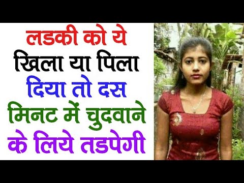 Health Home Remedies How To Improve Health and Avoid Medicine