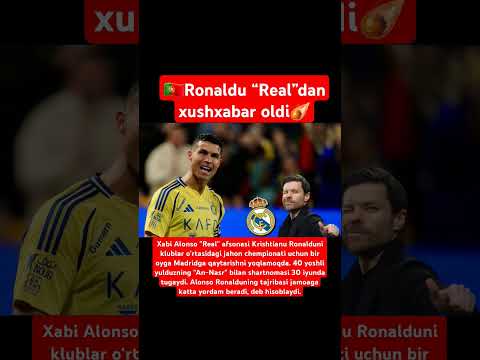 Ronaldu “Real”dan xushxabar oldi❗️#live #shorts #ronaldo #cristiano #cr7 #top