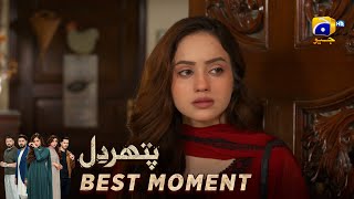 Pathar Dil Episode 53 | 𝐁𝐞𝐬𝐭 𝐌𝐨𝐦𝐞𝐧𝐭 𝟎𝟒 | Kanwal Khan - Ali Abbas - Fajjer Khan | Har Pal Geo
