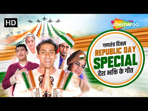 Republic Day Special Songs | Saare Jahan Se Achchha | Chhodo Kal Ki Baatein | Apni Aazadi Ko Hum