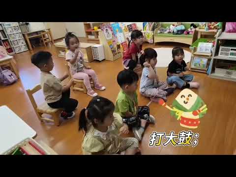 茶花班_客語-慶端陽