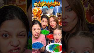 Colorful Indomie noodles 2 😂 #America #Funny