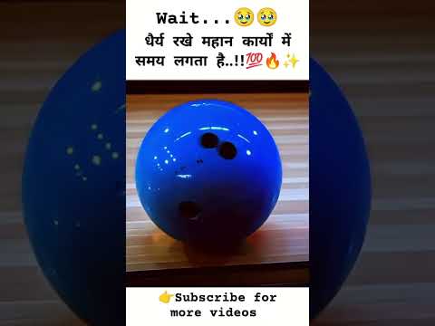 धैर्य रखे महान कार्यों में समय लगता है..!! 💯🔥✨🥹 #shorts #proud #amazing #work #motivation #emotion