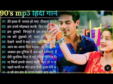 90’S Old Hindi Songs💘 90s Love Song💘 Udit Narayan, Alka Yagnik, Kumar Sanu 🥰 Hindi Jukebox Songs