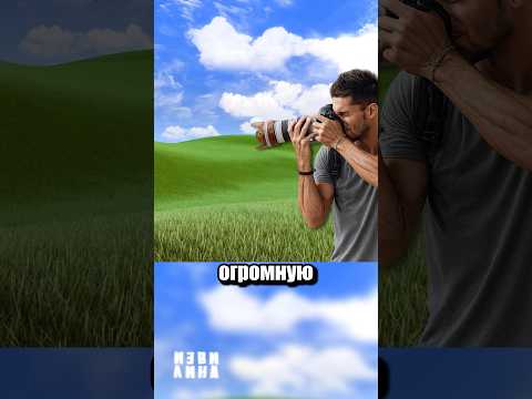 Легендарные обои