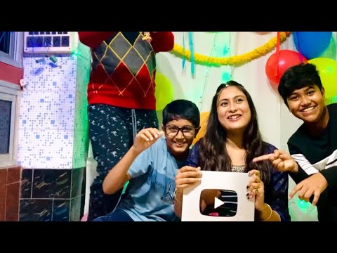 Silver Playbutton এসে গেছে🥳কিভাবে celebrate করলাম দেখ//Vlog #vlog #daily vlog