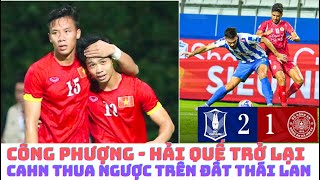Quế Ngọc Hải - Công Phượng trở lại Đội tuyển Việt Nam - Channathip 2-1 CAHN