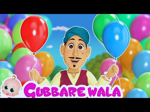 Gubbare Wala Aaya Hain | गुब्बारे वाला | Hindi Rhymes For Kids