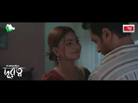 বউ যখন প্রেগন্যান্ট | Durotto | NTV Natok