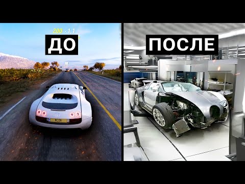 Авария на скорости 400 км/ч в 20 играх! BeamNG Drive, NFS, GTA, Forza