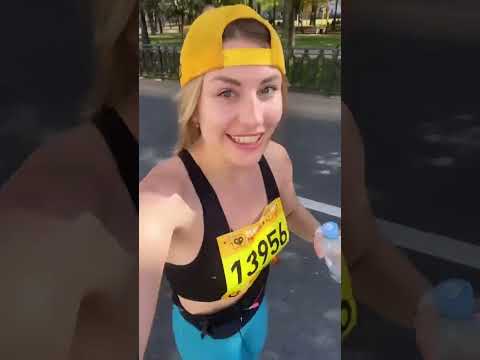 Мой первый в жизни марафон! По Лайту за 4:09:03. Инст: Uliahoroseva