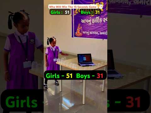 Girls Vs Boys ⚡ #youtubeshorts #1tranding #girlboy #challenge #fun #game #boys #girl #games #shorts