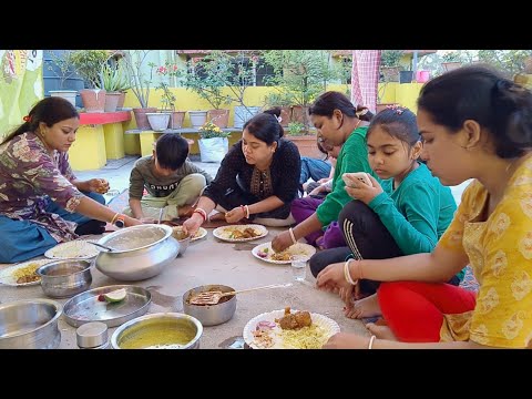 মেয়ের ছোটবেলার প্রথম স্কুলের বন্ধুদের সাথে সবাই মিলে ছাদে পিকনিক করলাম.... যা হলো বাকিটা ইতিহাস।