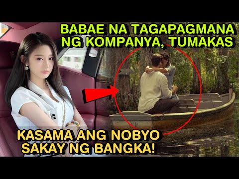 BABAE NA TAGAPAGMANA NG KOMPANYA, TUMAKAS KASAMA ANG NOBYO SAKAY NG BANGKA!