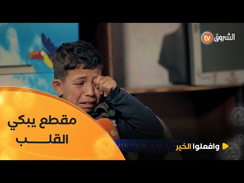 رحل الأب… وبقي وجعه في قلوبٍ صغيرة، دموع الأيتام تسبق الكلام عند ذكر اسم من كانوا له كل شيء 💔🧒