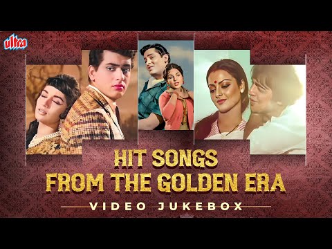 सदी के सदाबहार गाने - Hit Songs From The Golden Era - 50s, 60s, 70s, 80s, 90s - Video Jukebox