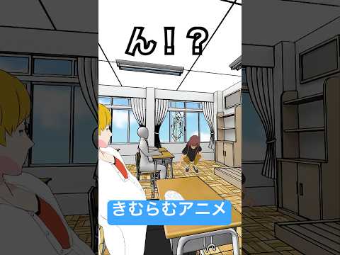 授業中に弁当もって乱入する奴