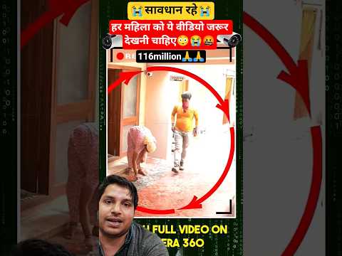 Duniya ki sab se pyari awaaz 🥰 #azan #islamicvideos #islamicstutus #shortsfeed #quran #shorts #azma