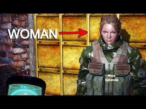 Девушка Сталкер. STALKER The Exception #8