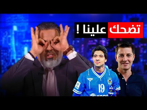 نهاية محمد قاسم .. علي نوري ورسالة عاجلة لكاساس