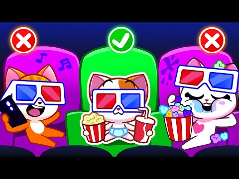 Rules of Conduct in the Cinema | Good Habits for Kids | Useful Toddler Stories | Purr-Purr