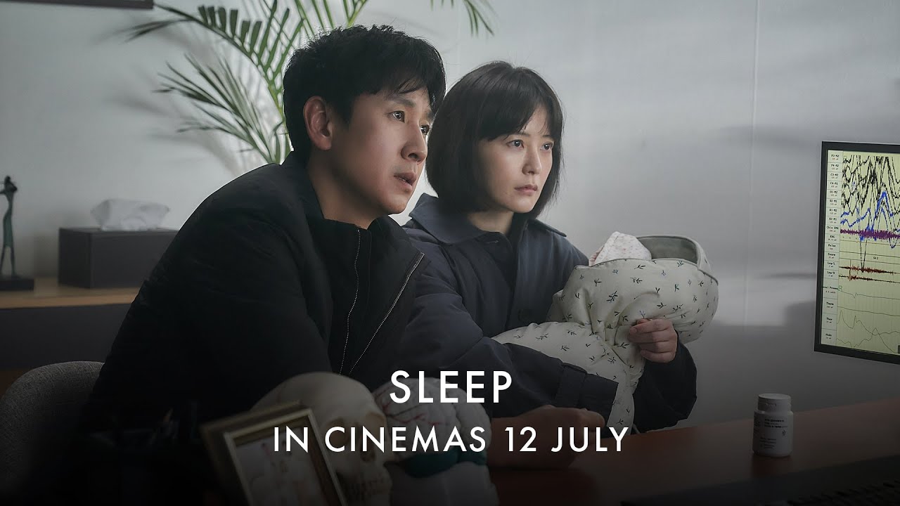 Sleep Trailer thumbnail