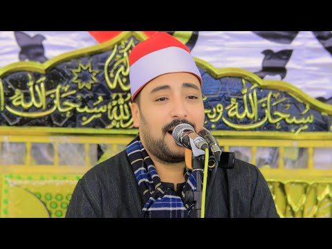 الشيخ محمد الباسوسى | النساء عزاء الحاج عيد أحمد حجازى | أجهـور الصغرى _ القناطر الخيرية 14_12_ 2024