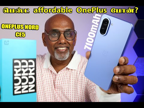 OnePlus Nord CE 5 பெஸ்ட் affordable OnePlus போன்? Unboxing குயிக் Review | 7100mAh Battery!!!