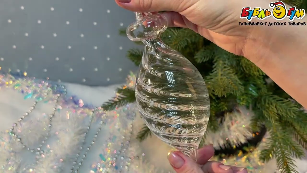 Елочное украшение сосулька прозрачная стеклянная 15см - видео