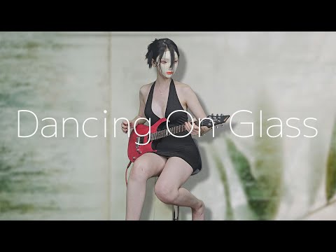Dancing On Glass - Mötley Crüe (Guitar Cover)