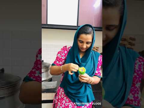 മരുമകൾ ആയാലും മകയാളായി കാണണം 🥰#youtubeshorts #viralshort #happy #familyvlog