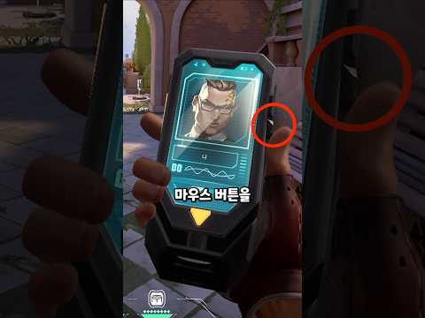 발로란트 역대급 스마트폰 스킨 공짜로 얻는 법