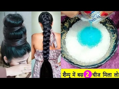 शैंपू में बस 1 चीज मिलाकर लगा लो बाल 200 गुना तेजी से बढ़ेंगे, shampoo mein kya milakar lagaen