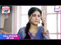 Tuu Juliet Jatt Di   Full Episode - 245  Heer's Race to Save Dilip  Colors TV