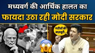 Modi का Middle Class पर बड़ा खेल | Raghav Chadha ने Rajya Sabha में किया Expose | AAP Uttarakhand