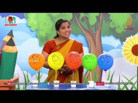 First Bell 2.0 Kilikonchal Anganwadi Class 97