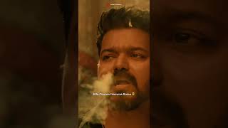 Ella Oorum Namma Rules 😎