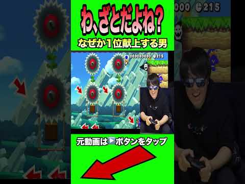 これは流石に人狼だよね?※1位を目指すゲームです