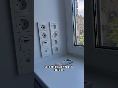 ЗАЧЕМ СТОЛЬКО?