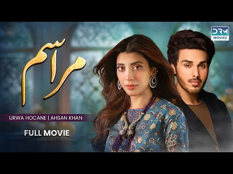 Tum Mile | Full Movie | Ahsan Khan, Urwa Hocane | A Love Story