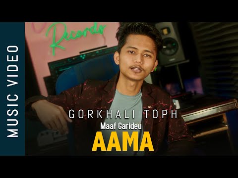 AAMA || Gorkhali TopH || Official Nepali Rap Song 2025