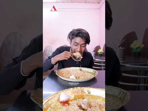 బిర్యానీ ఫ్రెండ్స్ 🤣 | #shorts #youtubeshorts #comedy #funny #shortvideo #viral