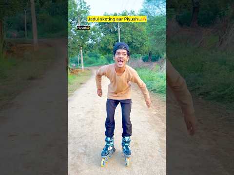 Jadui sketing pada bhari🛼🔥|Indian family😂||#shorts #indian #relatable #skating #jadui #piyush
