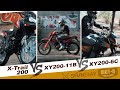 Shineray XY250GY-6С