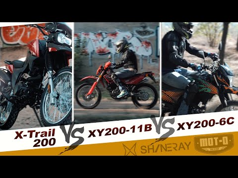 Shineray XY250GY-6С